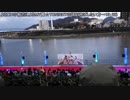 ゆっくり達が行く！ラブライブサンシャイン‼聖地巡礼11　よさこい祭りでMY舞☆TONIGHT！