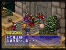 （実況）ポポロクロイス物語019