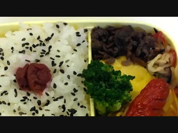 牛肉のしょうが煮
