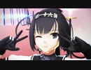 【MMD艦これ】お気に召すまま（サイキョー式秋月）【1080p】