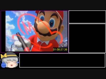 【WR】マリオテニスエース ストーリーモードRTA 1時間8分27秒（Part5/5）