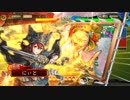 [三国志大戦4]できるだけ365日間毎日ゲーセンに通いたい　その80
