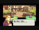 【実況】10代を取り戻したい大人のFE烈火の剣ヘクハー【24章】part4