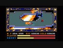 MSX YS2 Termination FM音源