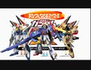 【EXVS2】へなちょこZガンダム　par14