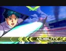 【EXVS2】 特格擦るマン 3 【F91視点】
