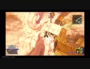 ソラの天空探検【キングダムハーツⅢ】　＃6