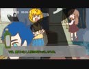【ゆっくりTRPG】幼馴染4人で遊ぶ「越智満高等学校七不思議」⑫【CoC】