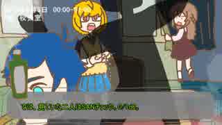 【ゆっくりTRPG】幼馴染4人で遊ぶ「越智満高等学校七不思議」⑫【CoC】