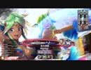 【EX00シレネ】いつか魚ランカーを目指してpart24