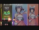 部長の まくす【実況プレイ】その351