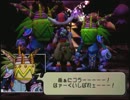【#6】玉繭物語2 ～滅びの蟲～【実況】