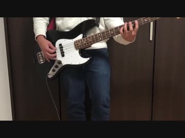 【ベース】　天体観測　弾いてみた