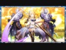ジェミニシードＯＰ【1080ｐ】