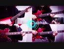 【弾いてみた】DICE / hide cover 【歌ってみた】