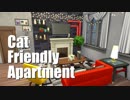 【Sims4】Cat Friendly Apartment【建築】