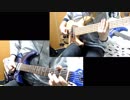 初音ミク 天使だと思っていたのに - [Guitar&Bass cover]
