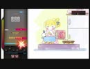 部長の まくす【実況プレイ】その352