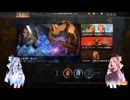【MTGA】初級者葵ちゃんが魔法の世界に遊びに行く