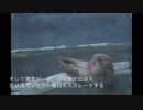 【ラップ】ジェットバス【嘘八百】