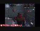 おそ松さん偽実況＊長男と四男のidentityⅤ