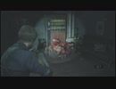 【実況】おっさん二人でバイオRE:2を遊ぶ Part06