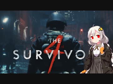 死神あかり：The 4th Survivor【バイオハザードRE:2】