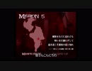 【今からでも遅くない！】DMC1～4DMDプレイ動画　part11
