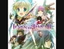 『ティアーズ・トゥ・ティアラII 覇王の末裔』(Tears to Tiara II: Heir of the Overlord) オリジナルサウンドトラック