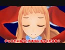 【MMD艦これ】クイズ・バレンタイン！【レア提督のエレガンスな一幕】