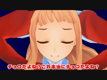 【MMD艦これ】クイズ・バレンタイン！【レア提督のエレガンスな一幕】
