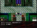 【ジャンクリラに光あれ！】黄昏の崩源郷の物語【プレイ動画】part27