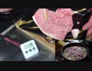 【1型糖尿病患者の日常】〜 牛丼のアタマ 〜【10分ぐらいで作ってみた】