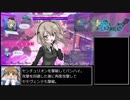 ガールズ＆パンツァ― ドリームタンクマッチ ぶらぶらフラッグ戦 その１１