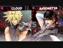 【スマブラSP】ソルジャーと魔女 クラウドVSベヨネッタ-両方CPレベル9-