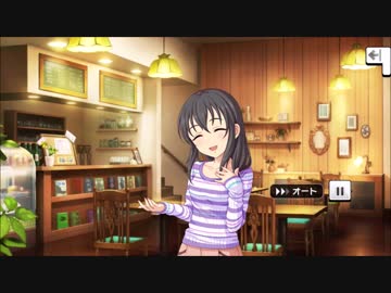 藤原肇 メモリアルコミュ1～4