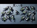 欅坂46　黒い羊 歌ってみた