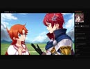 部長の ラングリッサーI&II 体験版【実況プレイ】その2