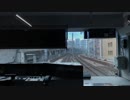 【前面展望】山手線 日暮里駅→品川駅【高画質 1080p】