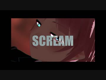 【にじさんじMMD】トリガーでSCREAM