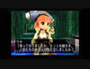 【実況】懐ゲー実況-デュープリズム編【悠衣(ユイ)】part13
