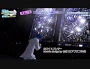 【DIVA音遊通＃27】國民老公KAITO，13週年生日慶 |  Project DIVA 壽星大發