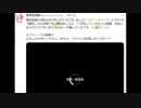 (キス音)…二人だけの秘密だよ？.SSRHM(再投稿)