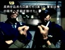 街中が苦手な若者(？)が街～運命の交差点～を実況プレイ　Part4