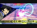 【EXVS2】お前の本当の力を見せろ！part14【ダブルオー、レジェンド】