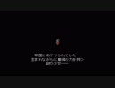 DQ育ちのFFⅥ　#2