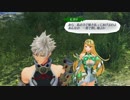 【実況】＊ゼノブレイド２ 黄金の国イーラを初見のんびりプレイ＊【Part3】