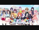 本渡楓・長縄まりあのガルラジ情報局2019年2月16日#07ゲスト春野杏
