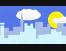 空 / 初音ミク