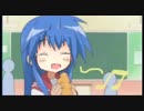 【ほのぼの神社】コッペ神社パン.piano【アレンジ？】